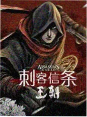 奔跑吧兄弟 综艺在线观看